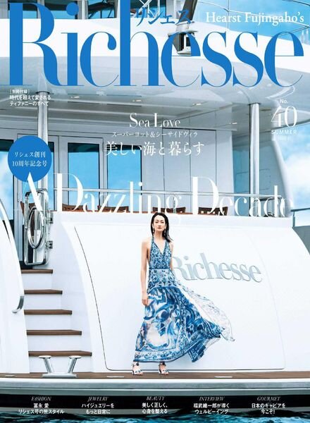 C Richesse – 2022-06-01 Cover
