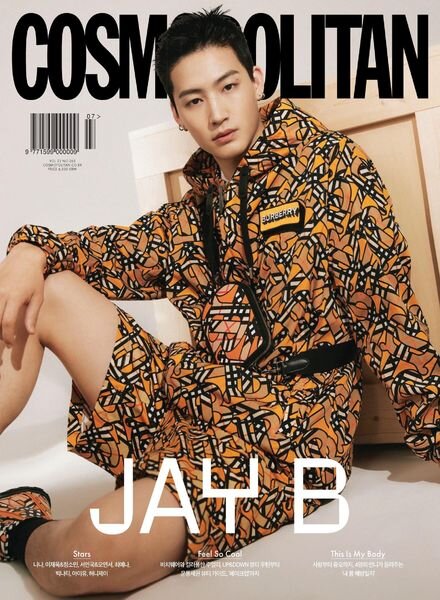 COSMOPOLITAN Korea – 2022-06-23 Cover
