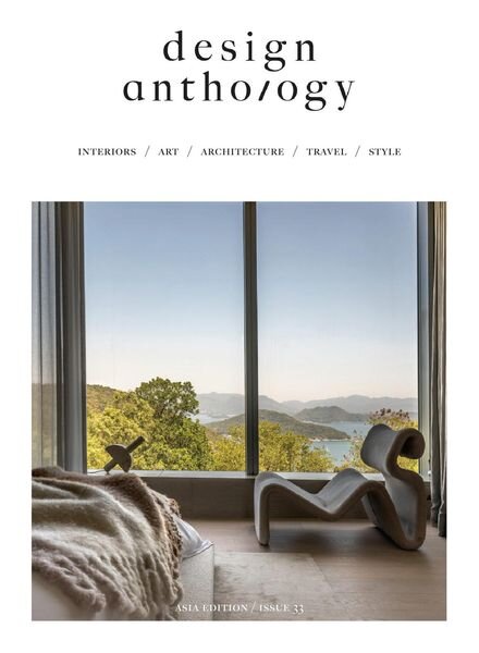 Design Anthology – June 2022 Cover