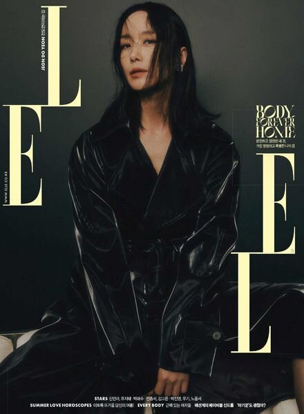 ELLE Korea – 2022-06-23 Cover