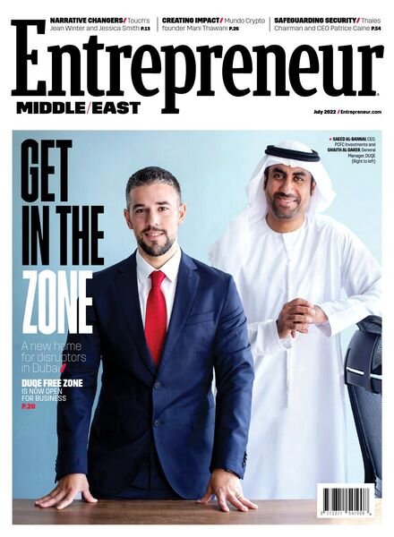 Entrepreneur Middle East – July 2022 Cover