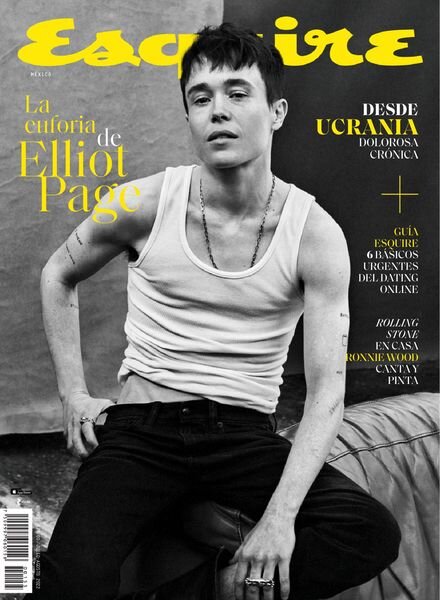 Esquire Mexico – julio 2022 Cover