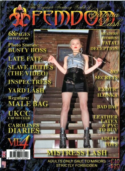 Femdom – n. 04 – 15 May 1997 Cover