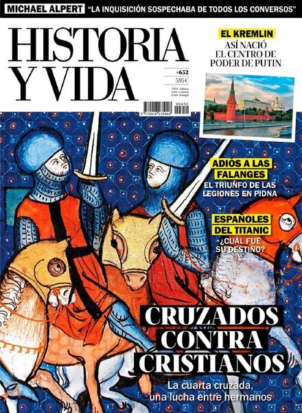 Historia y Vida – julio 2022 Cover