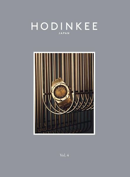 HODINKEE Japan – 2022-07-01 Cover