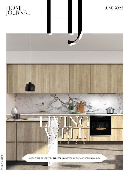 Home Journal – June 2022 Cover