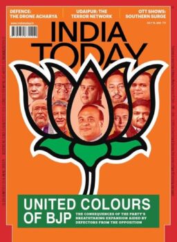 India Today – July 18 2022