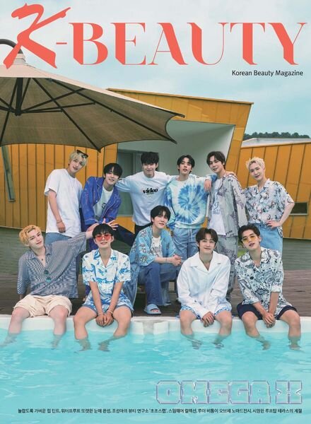 K-BEAUTY – 2022-07-01 Cover