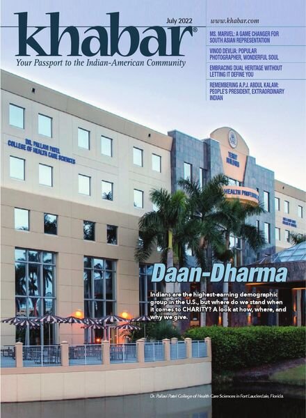 Khabar – July 2022 Cover
