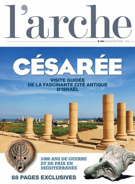 L’Arche – Juillet-Aout 2022 Cover