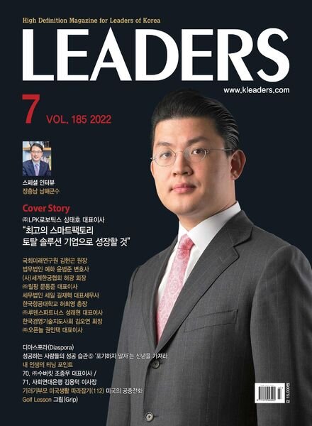 LEADERS – 2022-06-28 Cover