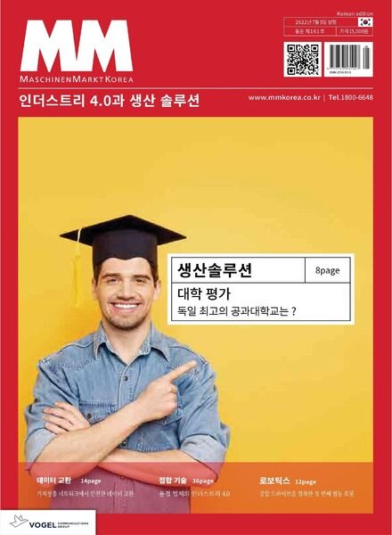 MM – 2022-06-30 Cover