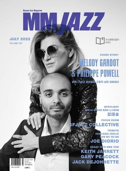 MM JAZZ – 2022-07-05 Cover
