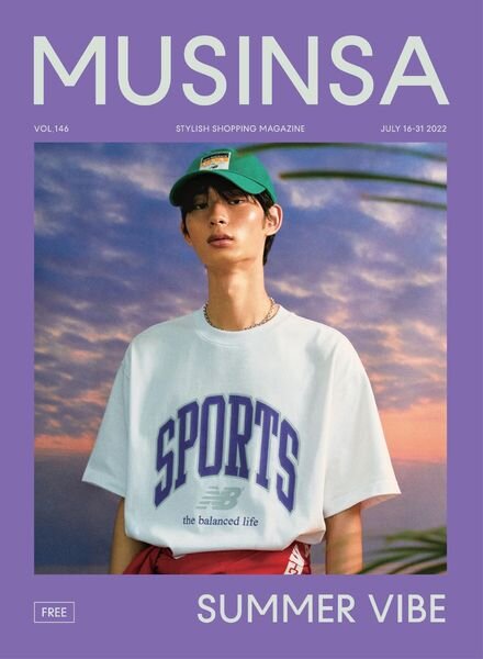 MUSINSA – 2022-07-18 Cover