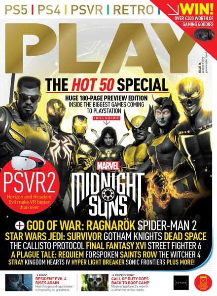 PLAY – August 2022 Cover