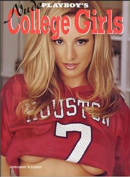 Playboy’s Nude College Girls – 2000 Supplement Cover