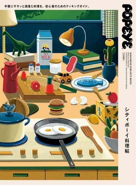 Popeye – 2022-06-26 Cover