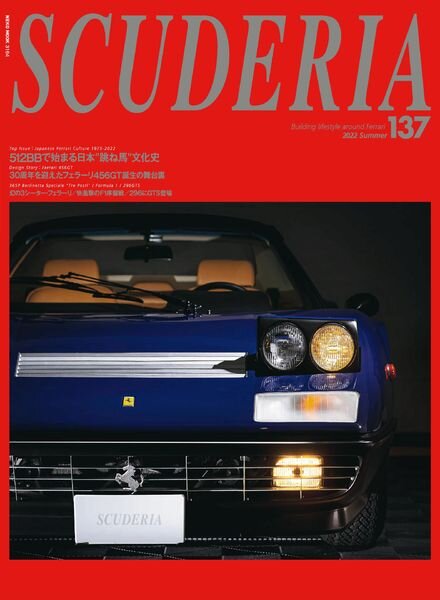 Scuderia – 2022-06-30 Cover
