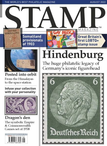 Stamp Magazine – August 2022 Cover