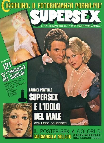 Supersex – n. 121 24 Maggio 1984 Cover