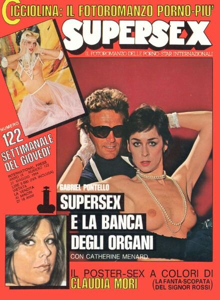 Supersex – n. 122 – 31 Maggio 1984 Cover