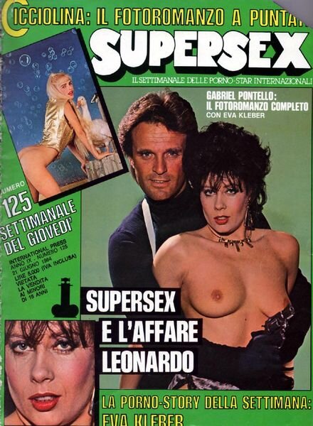 Supersex – n. 125 21 Guigno 1984 Cover