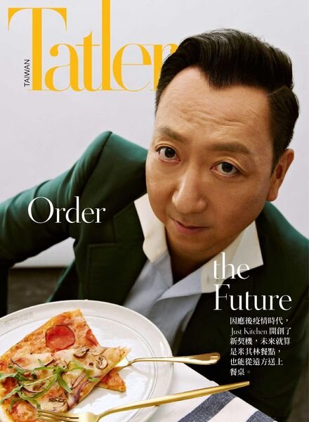 Taiwan Tatler – 2022-06-01 Cover