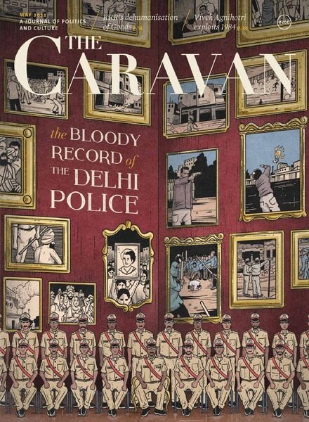 The Caravan – May 2022 Cover