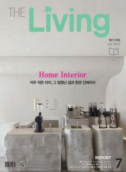 THE LIVING – 2022-07-04