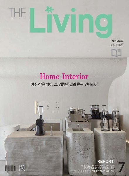 THE LIVING – 2022-07-04 Cover