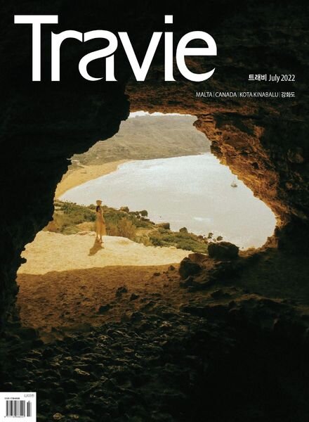 TRAVIE – 2022-06-21 Cover