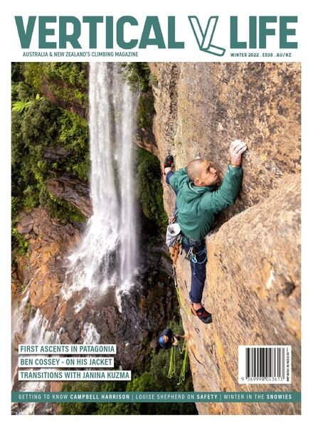 Vertical Life – July 2022 Cover