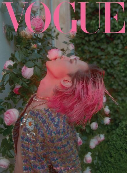 Vogue Korean – 2022-06-27 Cover