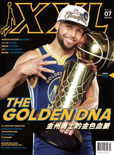XXL Basketball – 2022-07-01 Cover