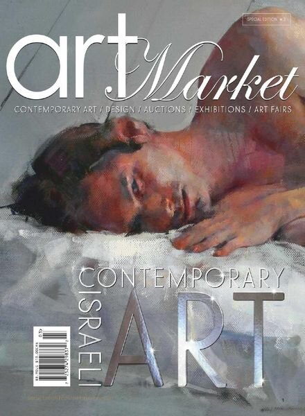 Art Market – 15 July 2022 Cover
