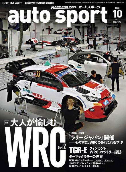 auto sport – 2022-08-29 Cover