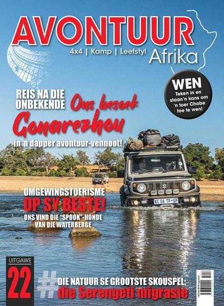 Avontuur Afrika – Augustus 2022 Cover
