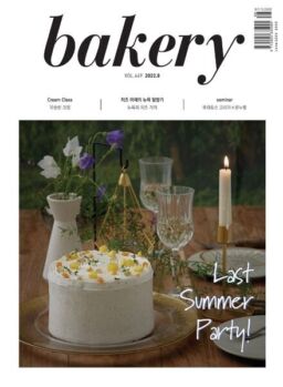 bakery – 2022-07-21