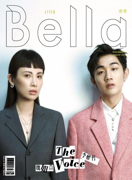 Bella Magazine – 2022-08-01 Cover