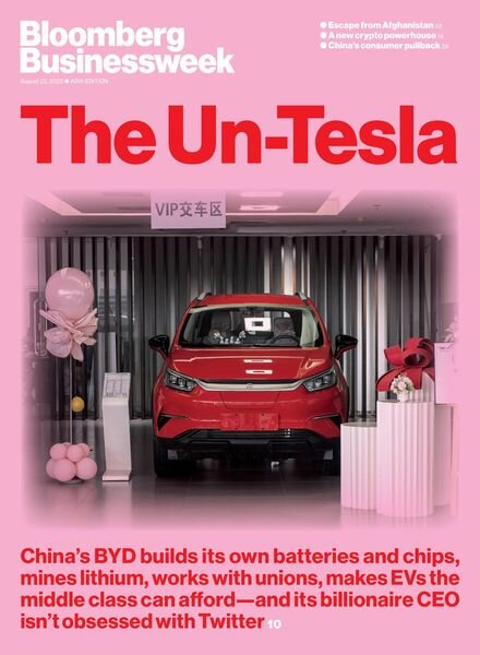 Bloomberg Businessweek Asia – August 18 2022 Cover