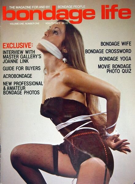 Bondage Life – n. 1 July 1977 Cover