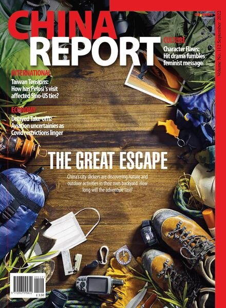 China Report – September 2022 Cover