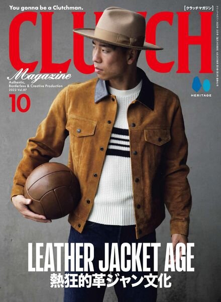 CLUTCH Magazine – 2022-08-01 Cover