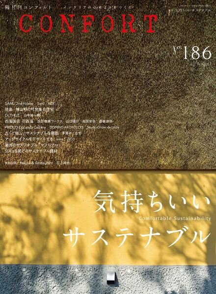 CONFORT – 2022-07-01 Cover