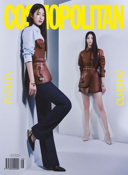 COSMOPOLITAN Korea – 2022-07-26 Cover