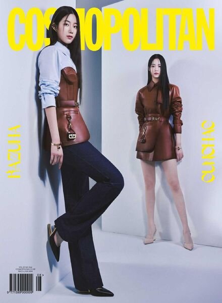 Cosmopolitan Korea – 2022-08-01 Cover