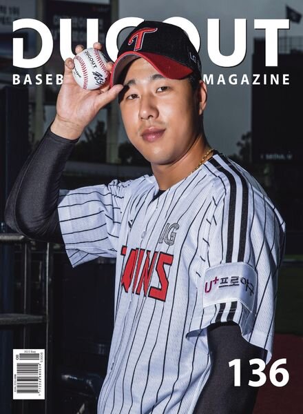 DUGOUT – 2022-07-29 Cover