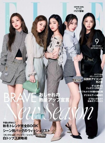 ELLE Japan – 2022-07-01 Cover