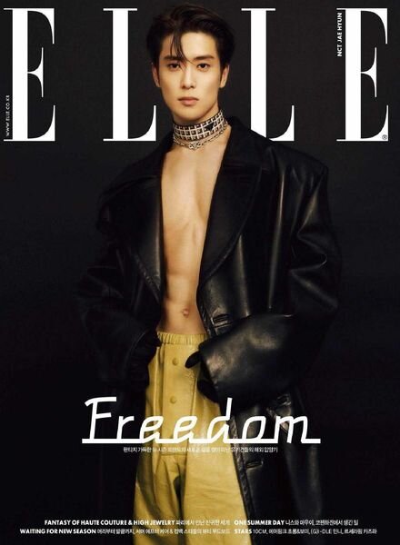 ELLE Korea – 2022-08-01 Cover