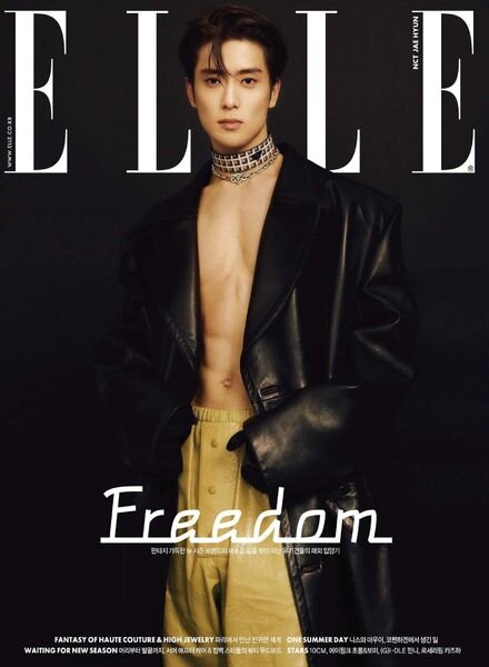 ELLE Korean – 2022-07-25 Cover
